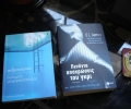 februareaders_anastasialadiab
