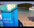 februareaders_athinoulala
