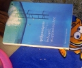 februareaders_kirgidis
