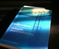 februareaders_mrkgr