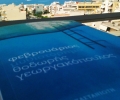 februareaders_tsivas