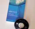 februareaders_vickym