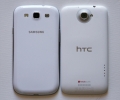 galaxysiiivshtconex_04