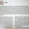 nytmag01