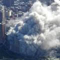 in13719864in_this_s_317640s