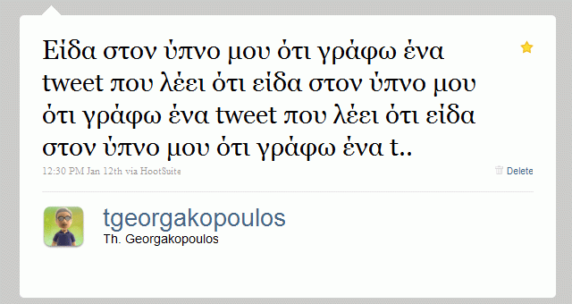 twitter03 twitter03