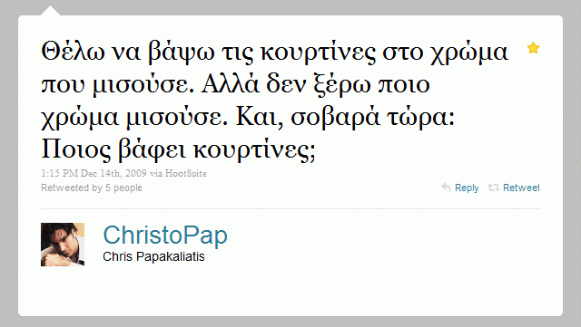 twitter05 twitter05