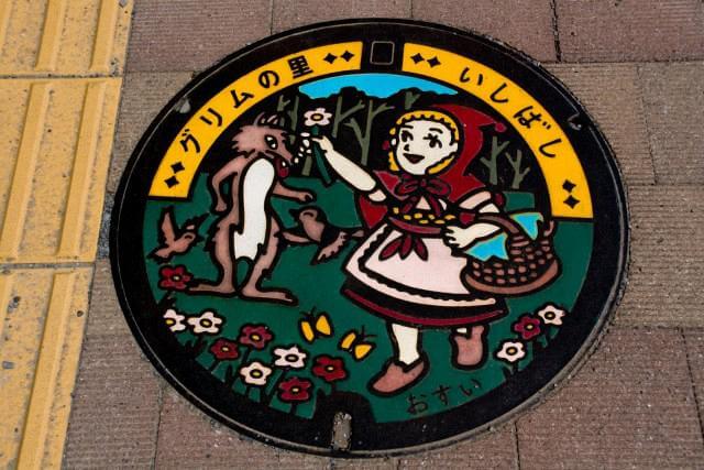 Ishibashi-Shimotsuke City_Tochigi-3
