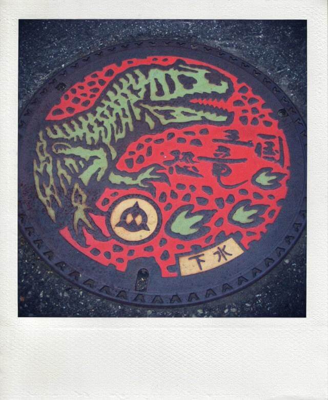 Katsuyama manhole cover.jpg_effected