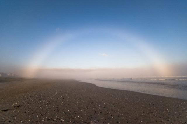 Misty Morning Rainbow