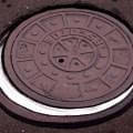 street-art-cookie street-art-cookie