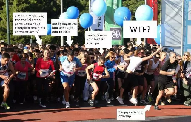marathon marathon