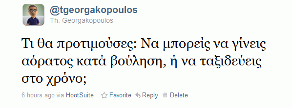 tweet04