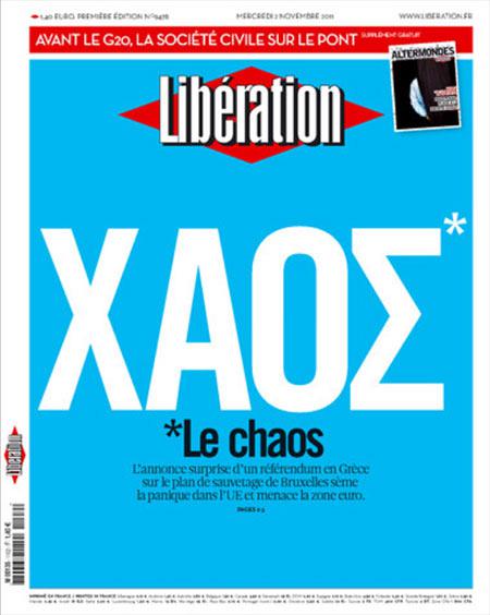 Liberation_01