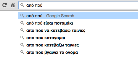 google_search_16