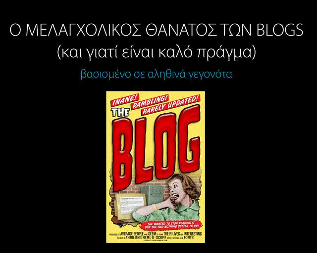 blogs01