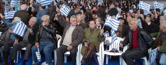 Ιεράπετρα