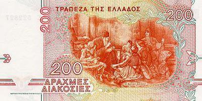 drachme-grece-10