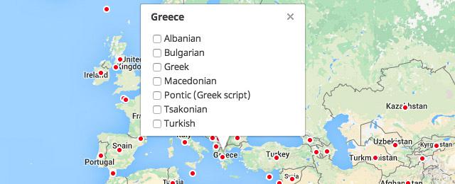 greek_languages