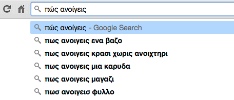 google_search_15