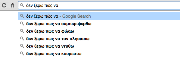 google_search_17