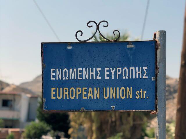 european union street