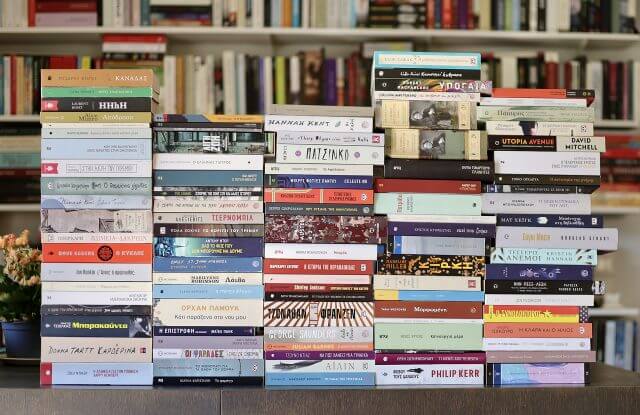 Το Τέλος Του Bookworm