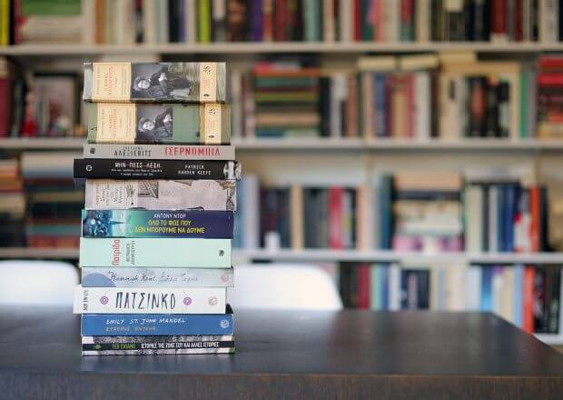Τα 20 Καλύτερα Βιβλία Του Bookworm