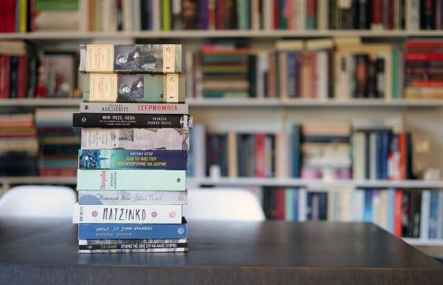 Τα 20 Καλύτερα Βιβλία Του Bookworm