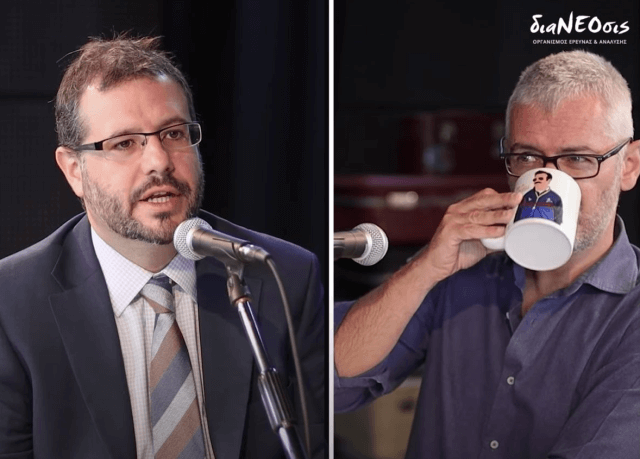 Με Απλά Λόγια
